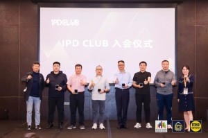 微信图片_20250603102518.jpg