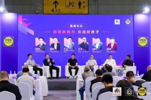 微信图片_20250603135001.jpg