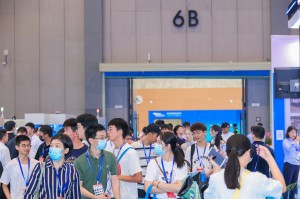 CAEE2025家电配件展·消费电子配件展·家电零部件展