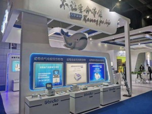 2022重庆西南分析生化及实验室展览会|全自动干式化学分析仪展览会