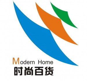 2023第117届中国日用百货商品交易会暨智慧生活博览会