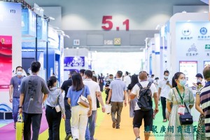 2023年广州预制菜展览会及产业发展大会