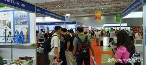 2025越南(河内)工业自动化及机器人展览会