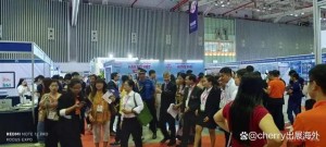 2025越南(河内)润滑油及应用技术展览会