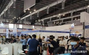 2025越南平阳国际铝工业展览会