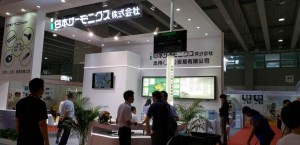2024热处理展-广州国际热处理技术设备展览会-工业炉展会