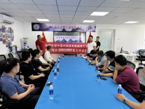2024越南国际机床模具展览会