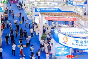 2025第九届中国国际防弹防爆新材料及防护装备展览会