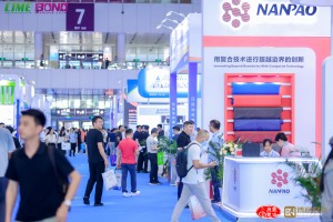 2025第14届深圳国际电子封装测试及技术展会