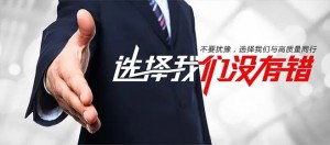 2024西部乡村振兴博览会西部农业机械暨零部件展览会，期待您的参与！  