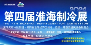 微信图片_20241015152307.jpg
