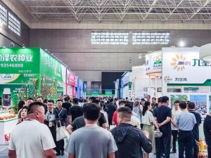 2025新疆昌吉农业展览会