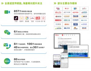 图片30.png