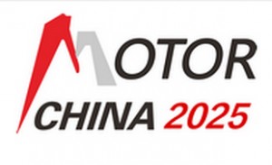 2025第二十七届上海国际电机线圈与电子变压器及绕线设备展览会