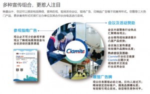 微信图片_20241202092923.png
