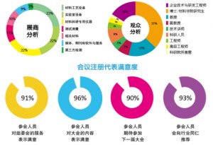 微信图片_20241202092955.png