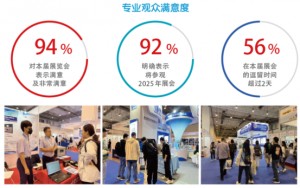 微信图片_20241202093007.png
