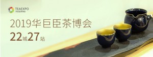 banner2019.jpg