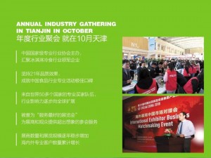 微信图片_20190402141849.jpg