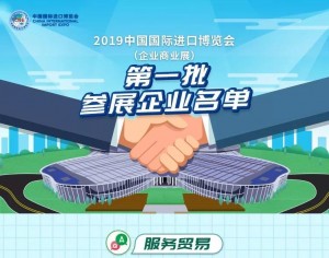 微信图片_20190419092025.jpg