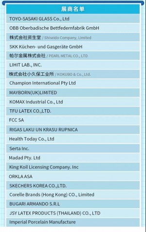 微信图片_20190419092044.jpg
