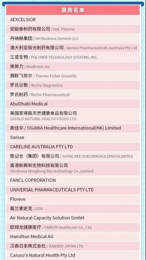 微信图片_20190419092114.jpg
