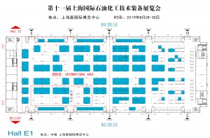 sh_big_hall_e1.jpg