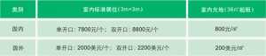 1-1F61GG25Ga.jpg
