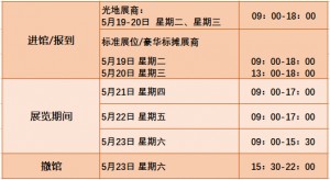 20190716111415139.png