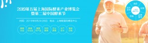 1565073411(1)_副本.png