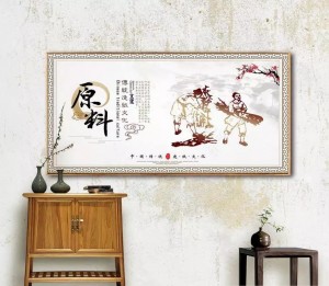 12.1_副本.jpg
