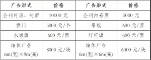 8c4c6dbb-7bea-4dc0-9c45-f66df95d87e8.jpg