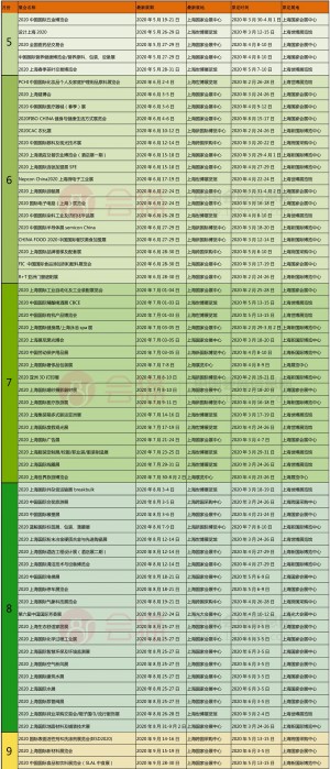 微信图片_20200320162848.jpg