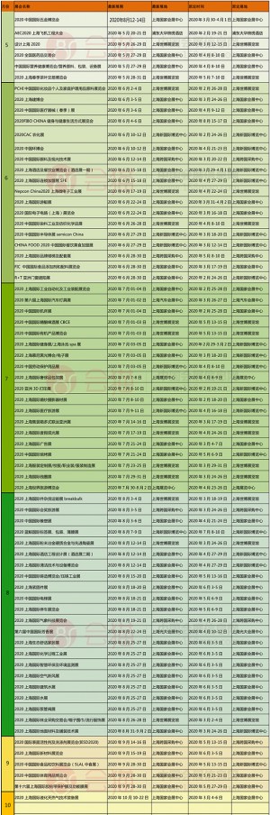 微信图片_20200330174438.jpg