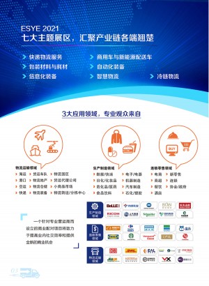 许洋张娟_3_看图王.jpg