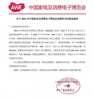 微信图片_20210220182446.jpg
