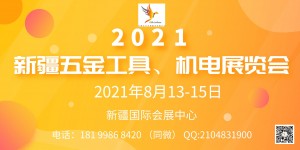 微信图片_20210223151326.jpg