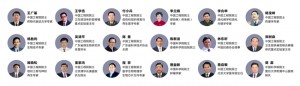图片3、650.png