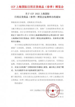 QQ截图20220419111207.jpg