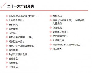 QQ截图20220921151359.jpg