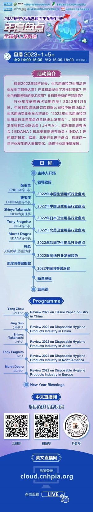 QQ图片20221226124557.jpg