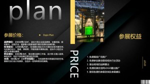 QQ截图20230526225344.jpg