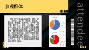 QQ截图20230526225449.jpg