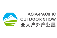 2019亚太户外产业展览会