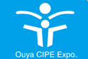 2019第十六届中国（郑州）国际幼儿教育（春夏）博览会 （简称： CIPE）