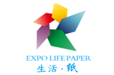 2019中国（郑州）生活用纸产品技术展览会