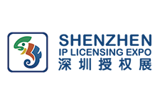 第七届深圳国际IP授权产业博览会（简称：IP博览会）