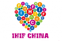  2019中国（深圳）国际产后健康及母婴保健服务业博览会（简称：PMCH2019）