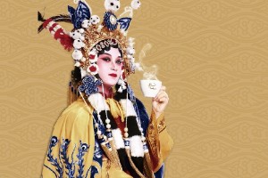 2019第四届北京酒店用品及餐饮博览会