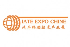2019第六届中国（上海）国际汽车轮胎技术产业博览会